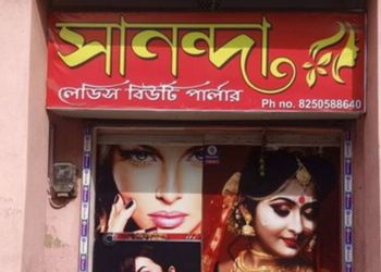 Sananda-ladies-beauty-parlour-Beauty-parlour-Basirhat-West-bengal-1
