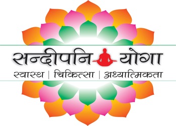 Sandeepani-yogshala-Yoga-classes-Annapurna-indore-Madhya-pradesh-1