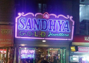 Sandhya-gold-jewellers-Jewellery-shops-Jadavpur-kolkata-West-bengal-1