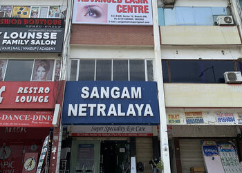 Sangam-netralaya-Eye-hospitals-Mohali-chandigarh-sas-nagar-Punjab-1
