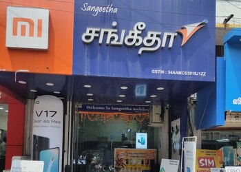 Sangeetha-mobiles-pvt-ltd-Mobile-stores-Pondicherry-Puducherry-1