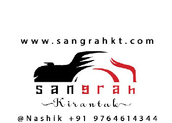 Sangrah-photographics-artistik-academy-Photographers-Canada-corner-nashik-Maharashtra-1