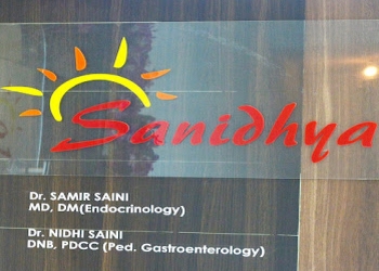 Sanidhya-clinic-Diabetologist-doctors-Vadodara-Gujarat-1
