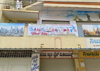 Sanis-holidays-Travel-agents-Tumkur-Karnataka-2