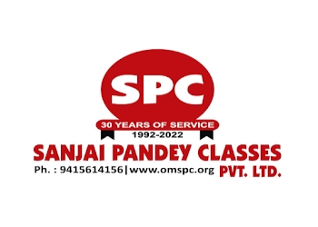 Sanjai-pandey-classes-pvt-ltd-Yoga-classes-Allahabad-prayagraj-Uttar-pradesh-1