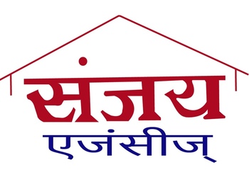 Sanjay-agencies-Real-estate-agents-Rukhmini-nagar-amravati-Maharashtra-1