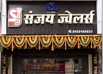 Sanjay-jewellers-Jewellery-shops-Ujjain-Madhya-pradesh-1