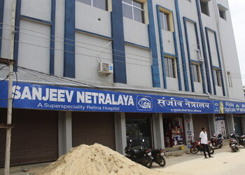 Sanjeev-netralaya-Eye-hospitals-City-centre-bokaro-Jharkhand-1