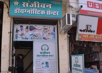 Sanjeevan-diagnostics-center-Diagnostic-centres-Ajmer-Rajasthan-1