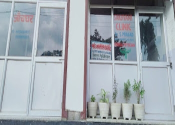 Sanjivani-clinic-patna-Old-age-homes-Kankarbagh-patna-Bihar-2