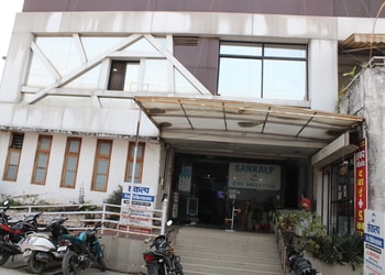 Sankalp-eye-hospital-Eye-hospitals-Vyapar-vihar-bilaspur-Chhattisgarh-1