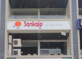 Sankalp-restaurant-gandhinagar-Pure-vegetarian-restaurants-Gandhinagar-Gujarat-1