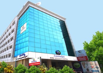 Sankalpa-super-speciality-hospital-Multispeciality-hospitals-Tirupati-Andhra-pradesh-1