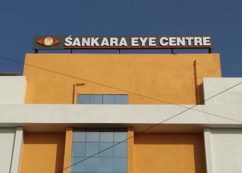 Sankara-eye-centre-Eye-hospitals-Sukhliya-indore-Madhya-pradesh-1