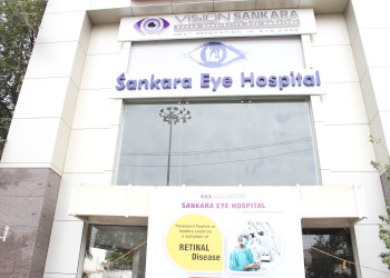 Sankara-eye-hospital-Eye-hospitals-Ramanathapuram-coimbatore-Tamil-nadu-1