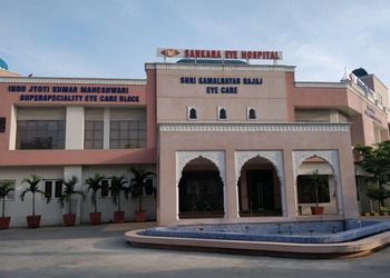 Sankara-eye-hospital-Eye-hospitals-Vidhyadhar-nagar-jaipur-Rajasthan-1