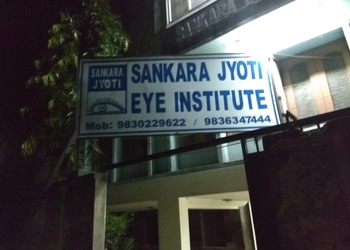 Sankara-jyoti-eye-institute-Eye-hospitals-Khardah-kolkata-West-bengal-1