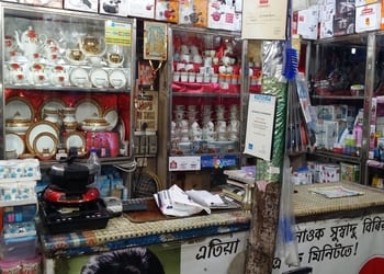 Sankha-bhander-Gift-shops-Bongaigaon-Assam-1