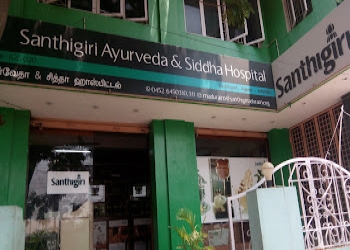 Santhigiri-ayurveda-siddha-hospital-Ayurvedic-clinics-Madurai-Tamil-nadu-1