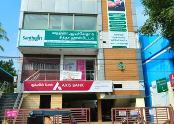 Santhigiri-ayurveda-siddha-hospital-Ayurvedic-clinics-Thillai-nagar-tiruchirappalli-Tamil-nadu-1