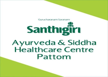 Santhigiri-ayurveda-siddha-hospital-pattom-Ayurvedic-clinics-Thiruvananthapuram-Kerala-1