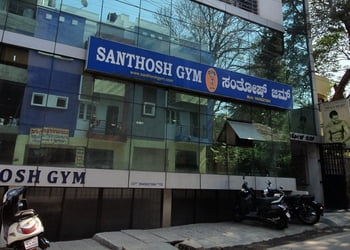 Santhosh-gym-Gym-Vijayanagar-bangalore-Karnataka-1