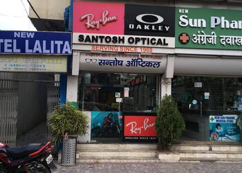 Santosh-optical-Opticals-Patna-Bihar-1