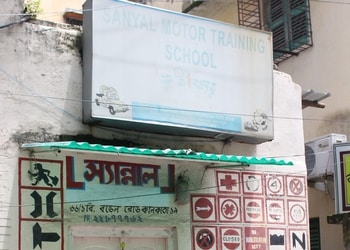 Sanyal-motor-training-school-Driving-schools-Esplanade-kolkata-West-bengal-3