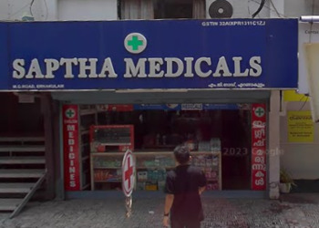 Saptha-medicals-Medical-shop-Kochi-Kerala-1
