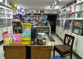 Saptha-medicals-Medical-shop-Kochi-Kerala-2