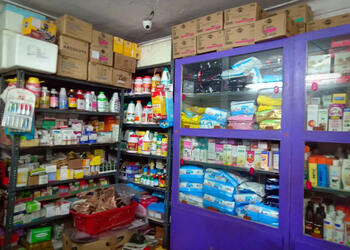 Sapthagiri-vet-pharma-pet-shop-Pet-stores-Kadapa-Andhra-pradesh-3