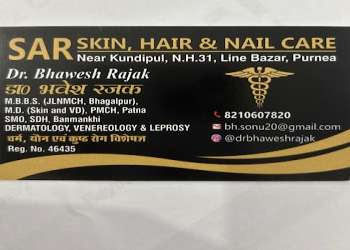 Sar-skin-hair-and-nail-care-Dermatologist-doctors-Purnia-Bihar-1