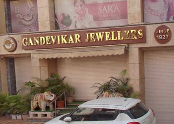 Sara-gandevikar-jewellers-Jewellery-shops-Fatehgunj-vadodara-Gujarat-1