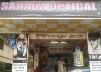 Sarada-optical-Opticals-Silchar-Assam-1