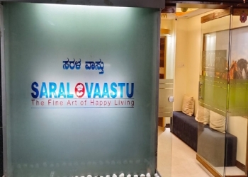Saral-vaastu-Vastu-consultant-Vidyanagar-hubballi-dharwad-Karnataka-3