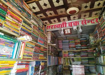 Saraswati-book-center-Book-stores-Sagar-Madhya-pradesh-2