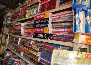 Saraswati-book-center-Book-stores-Sagar-Madhya-pradesh-3
