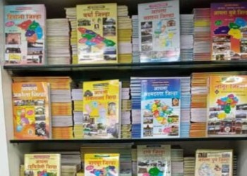 Saraswati-book-depot-Book-stores-Solapur-Maharashtra-2