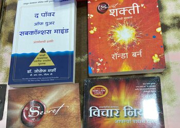 Saraswati-book-depot-Book-stores-Solapur-Maharashtra-3