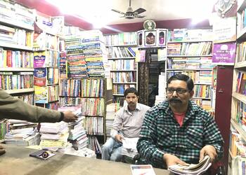 Saraswati-nikunj-Book-stores-Bhagalpur-Bihar-2