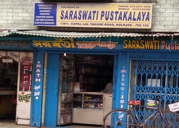 Saraswati-pustakalaya-Book-stores-Baranagar-kolkata-West-bengal-1