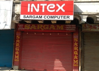 Sargam-computer-Computer-store-Raiganj-West-bengal-1