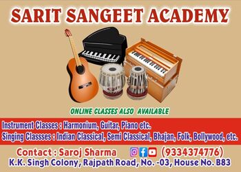 Sarit-school-of-music-and-store-Music-schools-Bokaro-Jharkhand-1