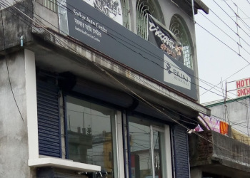 Sarkar-auto-centre-Motorcycle-dealers-Alipurduar-West-bengal-1
