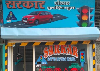 Sarkar-motor-driving-school-Driving-schools-Malegaon-Maharashtra-1