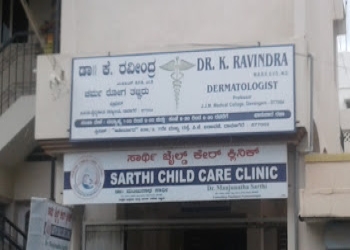 Sarthi-child-care-clinic-Child-specialist-pediatrician-Davanagere-Karnataka-1