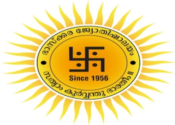 Satheesan-panicker-bhaskara-jyothishalayam-Numerologists-Manjeri-malappuram-Kerala-1