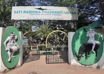 Sati-radhika-shaanti-udyan-Public-parks-Guwahati-Assam-1
