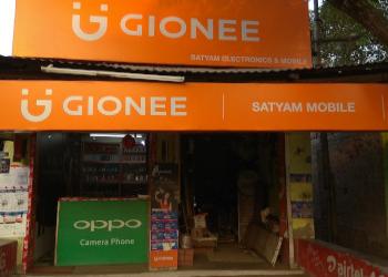Satyam-electronics-mobile-Mobile-stores-Bankura-West-bengal-1