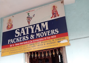 Satyam-packers-and-movers-Packers-and-movers-Gokul-hubballi-dharwad-Karnataka-1